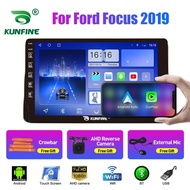 Car Radio For Ford Focus 2019 2Din Android Octa Core Car Stereo DVD