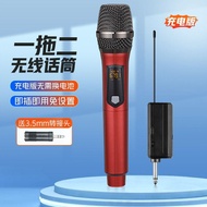mic amgrass wireless mic wireless microphone Shuer Microphone Firm Power Push KTV Universal Sound Ca