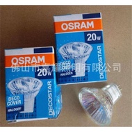 {GKYJK} ออสแรม MR11 12V 35W ถ้วยไฟควอตซ์พร้อมฝาปิด  GU4 OSRAM ถ้วยหลอดฮาโลเจน 44892