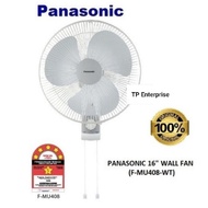 Kipas dinding Panasonic 16" wall Fan model F-MU480-WT