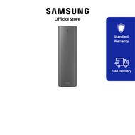 Samsung Clean Station™ 2022 / Hygienically empty bin / Releases clean air / Alerts to change bin | V