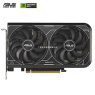 DUAL GeForce RTX4060 O8G Komputer Desktop Permainan PUBG Office Dedicated Kad Grafik