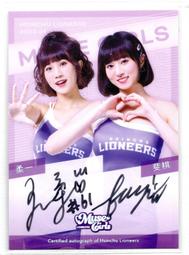 [出清館] 柔一 斐棋 Faye 簽名卡 慕獅女孩 2024 PLG 新竹攻城獅 啦啦隊 muse girls