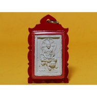 LP Pern / Wat Bang Phra / Nakhon Ratchasima.