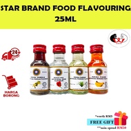 Star Brand Star Brand Artificial Flavour / Food Flavouring / Perisa Pewarna [25ml]