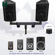 [Homyl] Speaker Holder Speaker Stand Bar Adapter for PA Speaker Studio Stage Speaker