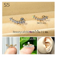 S5 (Helix Lope Flat) Wing Earrings 7 Diamonds Minimalist Korean Stainless 316L