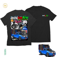 Printed T-Shirt I Want To Have It Not Claim That The House Until The Black Short Sleeves K206 Cotton