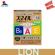 Japan Imporot Original【LION】　Smile 40EX Mild　eye Drops Liquids