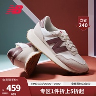 NEW BALANCE NB官方新款男鞋女鞋237系列舒适时尚复古潮搭休闲运动鞋 米色/白色 MS237SB 38(脚长23.5cm)