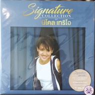 (vinyl aholic) vinyl Record Nikon Terio SS