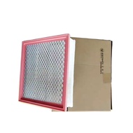 ✧Foton Tuyano auto parts air filter grid V1119019001