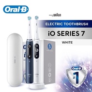 【In stock】oral B Io Series 7 sonic electric toothbrush AI tracking timer ultimate clean brush head p