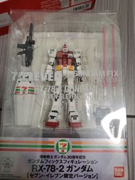 Gundam fix 7-11特別版