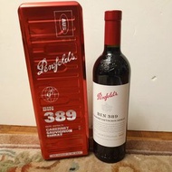 Penfolds Bin 389 Cabernet Shiraz 2023 from the World Gift Box Red 750ml 奔富赤霞設拉子獻禮世界紅色禮盒