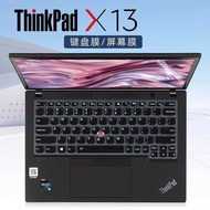 Suitable for Lenovo thinkpadx13 Keyboard Film X13 Gen3 Keyboard Protective Film Cover Anti-dust Cush