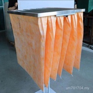 Non-Woven Filter Filter Filter First-Effect Manufacturer Central Air Conditioner High-Efficiency Was