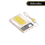 LiBRA Q57 PowerBank 20000mAh พาวเวอร์แบงค์ Fast Charge PD22.5W ชาร์จเร็ว มีสายชาร์จและระบายความร้อนใ