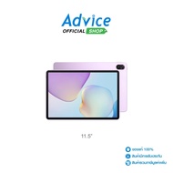 Tablet 11.5"(WIFI 8+256GB) HUAWEI MATEPAD 2025 New Violet: A0172386
