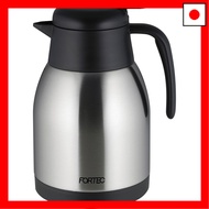 【Direct From Japan】Wahei freiz Tabletop Pot, Fortec House, 1.4L, Satin, Lever-type Stopper, Vacuum I