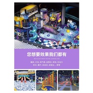 Indoor Play Castle Children's Park 0k Ocean Ball Pool Fence Bobo Pool Amusement Equipment Manufactur