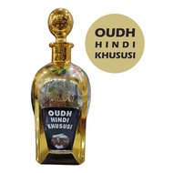 Minyak Gaharu Oud Hindi Khususi Asli Pati Limited Edition