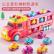 Little Birthday Gift Car 3 Educational Girl Girl Toy Car Play House 6 Children to Year Old Girl Prin