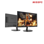 Nvision N200HD V3 20" LED Monitor 20 inches