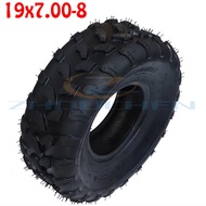 19x7.00-8 19x7-8 inch tire tubeless tire suitable for 150cc 250cc four-wheeler motorcycle front whee