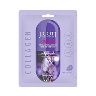 Jigott 吉歌切  骨膠原強效緊緻安瓶精華面膜 27mlx10pcs