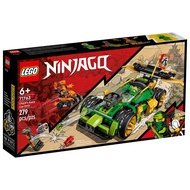 LEGO Ninjago Lloyd’s Race Car EVO 71763 Building Toy Set with Quad Bike Cobra Python Snake for Kids