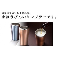 ♛ZOJIRUSHI SX-DN60-NC Magic bottle stainless tumbler Mug Vacuum double Keep warm Cool 600ml Clear copper