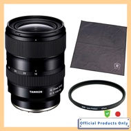 Tamron 16-30mm F/2.8 Di III VXD G2 for Nikon Z Mount (Model A064Z) with Filter & Wrap Cushion Set