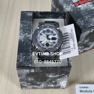 100% ORIGINAL CASIO G-SHOCK GA-2000HD-8ADR / GA-2000HD-8A / GA-2000HD / GA-2000 ANALOG DIGITAL WATCH