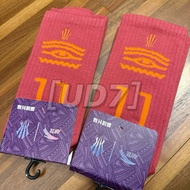 [UD7] Ready Stock Anta Anta Irving Kyrie Irving KAI Basketball Socks Irving Symbol Casual Socks Spor