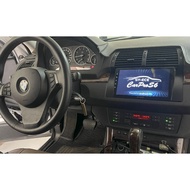 SYECE Gentleman BMW E38 E39 E53 Android Phone 94-06 9 Inch Navigation Audio Host Car Audiovisual