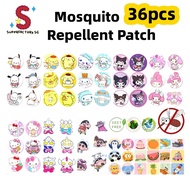 [SG Stocks]36pc Plant-Based Mosquito Repellent Patch Cute Cartoon DEET-Free Protection Essential oil