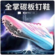 Low-Top Football Boots Male Young Girl TF Spiked AG Spiked Football Boots Competition Football Boots