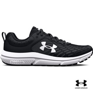 Under Armour Boys Grade School UA Assert 10 Running Shoes