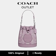 [READY], 100% Original, Coach Women's Bag, C8322, Coach Bag, Coach Bag Tote, Sling, Mini