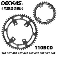 110BCD 4-Hole Road Bike Chainring Disc 36T-54T Positive Negative Chainring Single Disc Compatible Sh