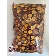 [1KG] Dried Hawthorn Slice 山楂片干