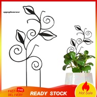 OPPO Metal Plant Support Weather-resistant Plant Stand Metal Leaf Plant Climbing Stand Trellis for Gardening Enthusiasts Easy Install Durable Support Pole for Flower