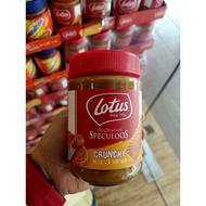 LOTUS BISCOFF CRUNCHY SPREAD 400g