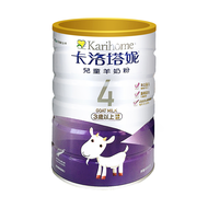 Karihome 卡洛塔妮 兒童羊奶粉 4號 3歲以上  800g  1罐