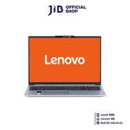 NOTEBOOK (โน้ตบุ๊ค) LENOVO IDEAPAD SLIM 5 16IAH8 83BG0067TA (CLOUD GREY)