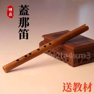 G Na Flute Kuzhu Beginner Mini Adult Professional Indian Chinese Style