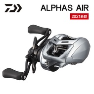 DAIWA 21 new ALPHAS SV TW  Road Asian-wheel sea fishing universal water drop wheel micro-object whee