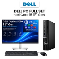 Dell PC Full Set Model Optilex 5090 | 16GB RAM 1TB SSD | New 3 Years Warranty