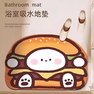 Cartoon Bathroom Diatom Mud Floor Mat Toilet Absorb Water Anti-Slip Quick-Drying Foot Mat Household 